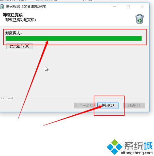 win xpϵ�y(t��ng)���ӄh���vӍҕ�l