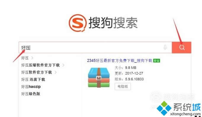 windowsxpϵ�y(t��ng)��Ό��DƬ����l(f��)�͵��]��