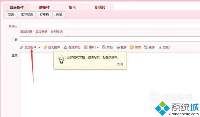 windowsxpϵ�y(t��ng)��Ό��DƬ����l(f��)�͵��]��