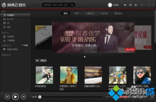 win xpϵ�y(t��ng)��ε�ꑾW(w��ng)���������͑���