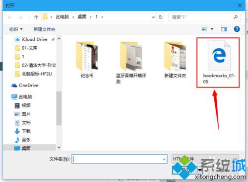 xpϵ�y�����ٶȞg�[���ղؾW퓵�ַ�ļ��ķ���