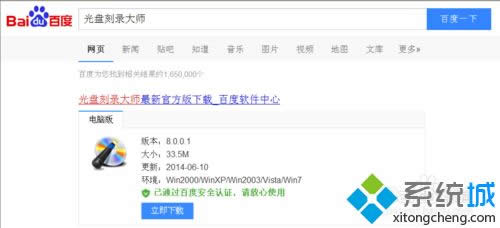 win xpϵ�y(t��ng)����ΰ��b���ܛ��