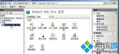 windowsxpϵ�y(t��ng)������Web IIS7.0�W(w��ng)վ�ķ���