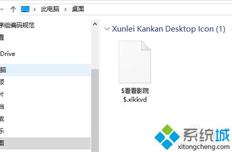 xpϵ�y(t��ng)��΄h����Ѹ�׿�������ӰԺ������D��(bi��o)