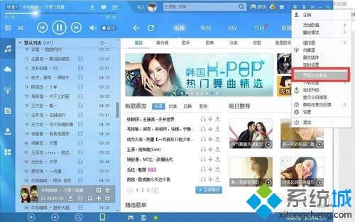 xpϵ�y(t��ng)�O(sh��)�ÿṷ���ڿ���������������ǰ�ķ���