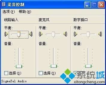windowsxpϵ�y(t��ng)�����ӌ����D(zhu��n)�����ı�