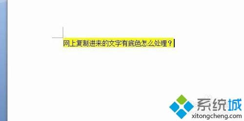 xpϵ�y���Ƶ������е�ɫ�����k