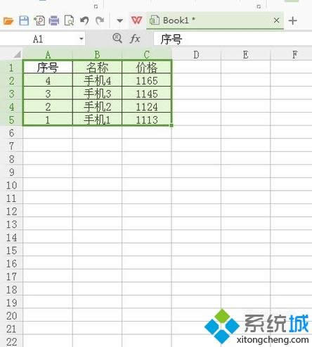 win xpϵ�y��excel�����M��������k��