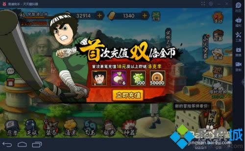 win xpϵ�y�����Ӱ��b��Ӱ�����Α�