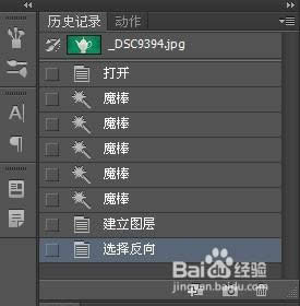 xpϵ�y������\��photoshop�h���Gɫ����