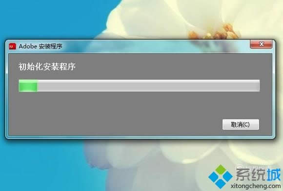 xpϵ�y��X���bAdobe Illustrator CS5�ķ���