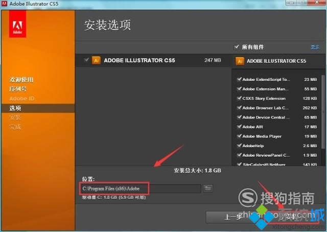 xpϵ�y��X���bAdobe Illustrator CS5�ķ���