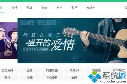 windowsxpϵ�y���QQ�������Śvʷ�ķ���