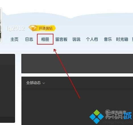 xpϵ�y��qq���ԟo���ς���Ƭ�Ľ�Q����