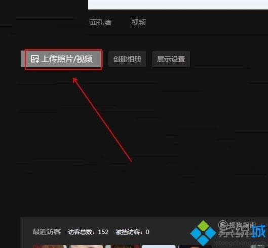 xpϵ�y��qq���ԟo���ς���Ƭ�Ľ�Q����