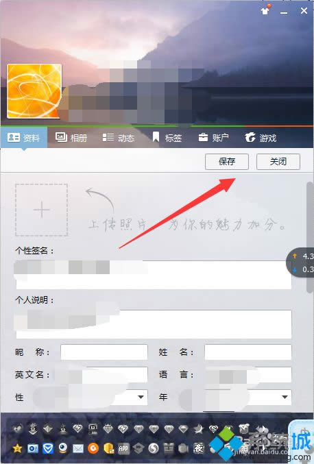 xpϵ�y������O��QQ�հ��ǷQ