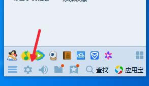 xpϵ�y(t��ng)������O��QQ�o�����