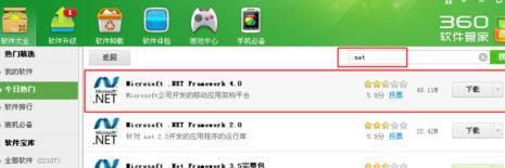 win xpϵ�y(t��ng)���_���˿���ܛ�������ӻ���