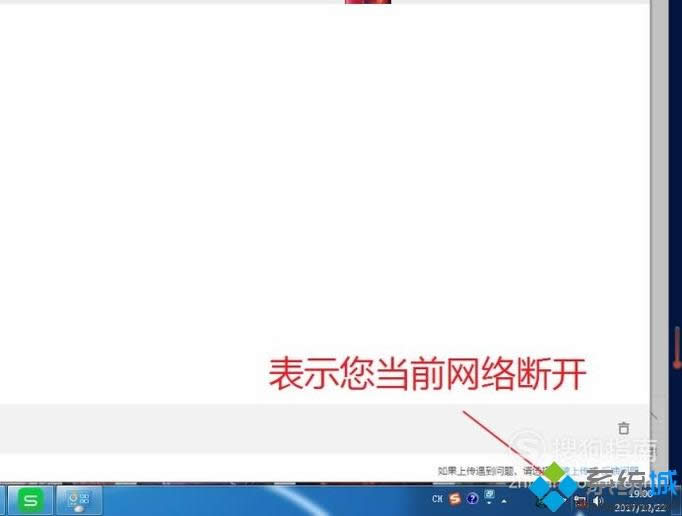 xpϵ�y(t��ng)qq���g�ς���Ƭʧ����̎���k��