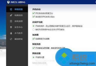 xpϵ�y���P�]�ٶ��lʿ������Ϣ���ѵķ���