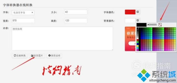 xpϵ�y(t��ng)�����D�����������ˇ�g��