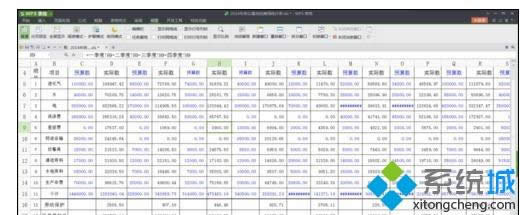 xpϵ�y(t��ng)���O(sh��)��wps����g�[ģʽ���k��