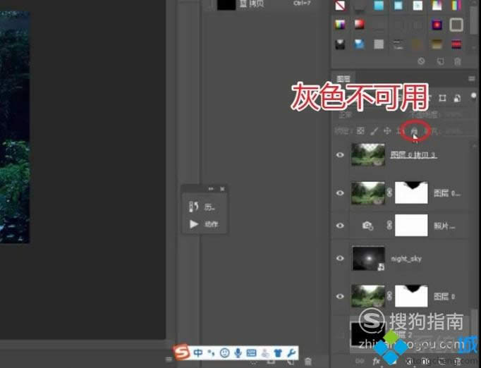windowsxpϵ�y��PS�D�ӟo�����i�Ľ�Q����