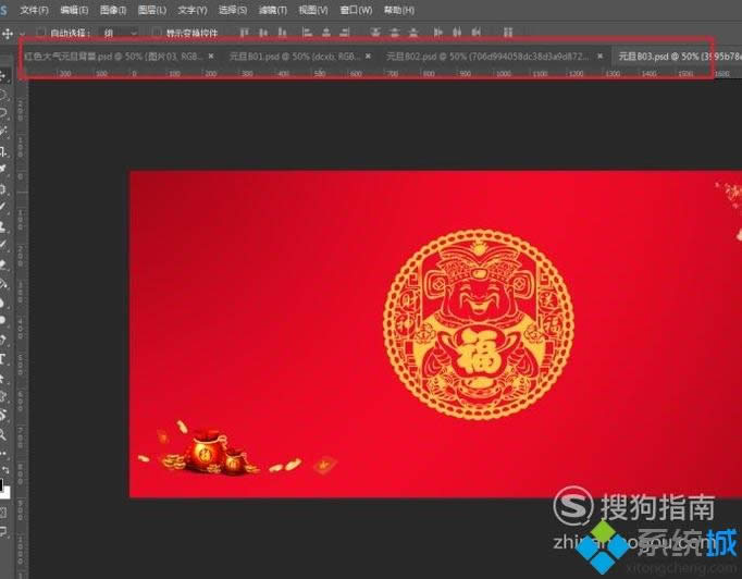 xpϵ�y(t��ng)��psd��ʽ�DƬ��ֲ��D(zhu��n)�Q��jpg�DƬ���k��