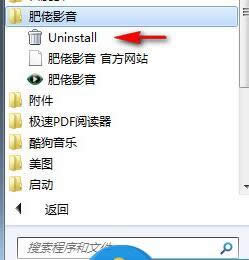 xpϵ�y(t��ng)��X�o���h������Ӱ�����̎��