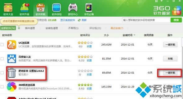 xpϵ�y(t��ng)��X�o��ж�d����Ӱ����ν�Q