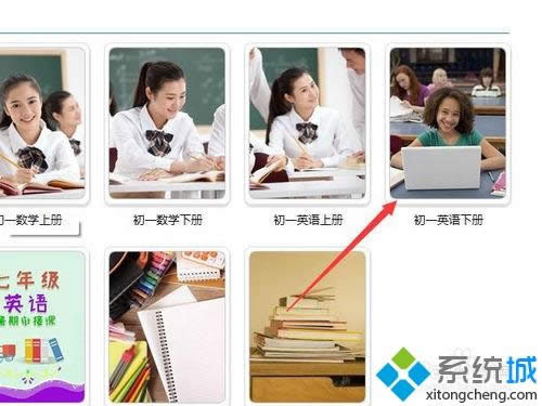 windowsxpϵ�y(t��ng)�°��b��ʹ���ك��W(xu��)��(x��)���ֵķ���