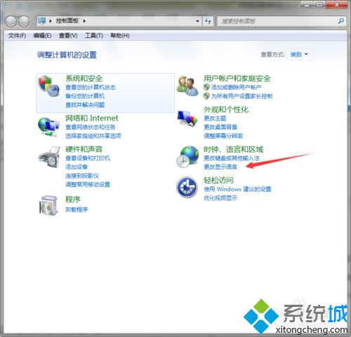 xpϵ�y�\�úÉ����ļ����F�y�a��̎���k��