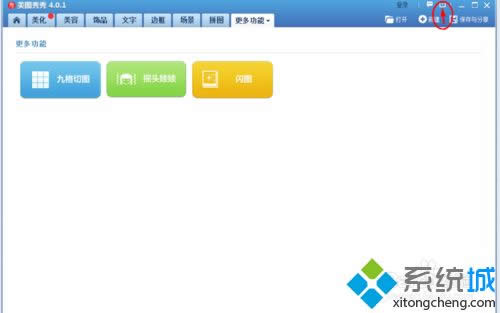 xpϵ�y�����D������_�r�����ԄӴ��_���D���������k