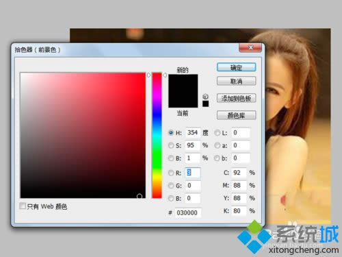 xpϵ�y���cꇈD�D�Q��ʸ���D�ķ���