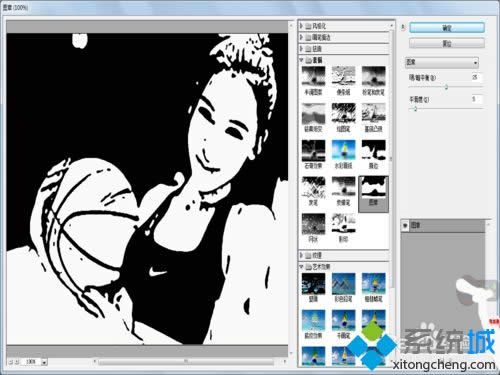 xpϵ�y���cꇈD�D�Q��ʸ���D�ķ���