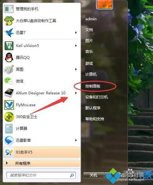 xpϵ�y����ȫ�h���ٶ��֙C���ֈD��Ԕ���̳�