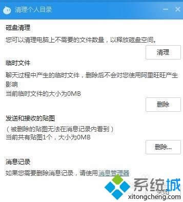 xpϵ�y��������������ʣ�������ļ����k��