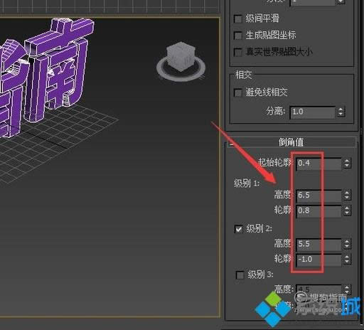 win xpϵ�y�������OӋ���w��