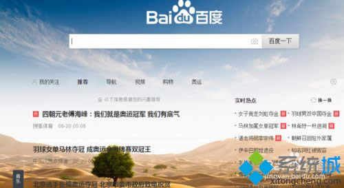 xpϵ�y��ʹ���ѹ��g�[�����d�ٶ�ݔ�뷨�ķ���