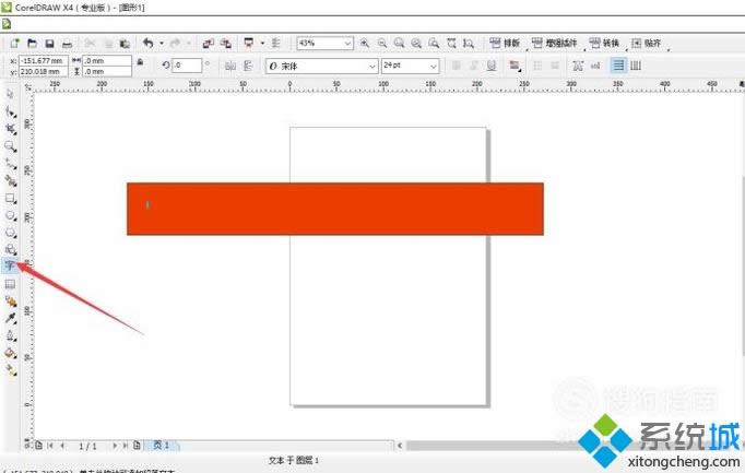 xpϵ�y������\��Coreldraw�����l��
