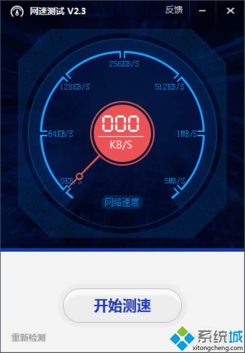 xpϵ�y��ʹ�ðٶ��lʿ�yԇ��X�W�ٵķ���