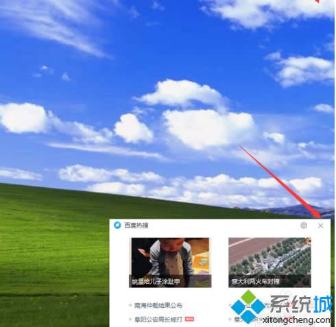 windowsxpϵ�y����P�]�ٶȟ��я���