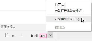 windowsxpϵ�y��X����ΰ��bChrome���