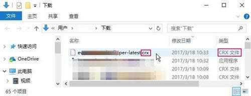windowsxpϵ�y��X����ΰ��bChrome���