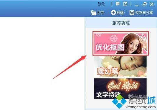 xpϵ�y���\�����D���㌢�{����Ƭ�ĳɰ׵׵��k��