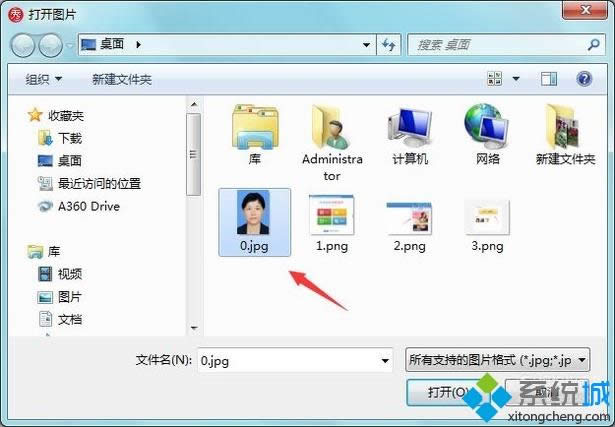 xpϵ�y(t��ng)��ʹ�����D���㌢�{(l��n)����Ƭ�ĳɰ׵׵ķ���