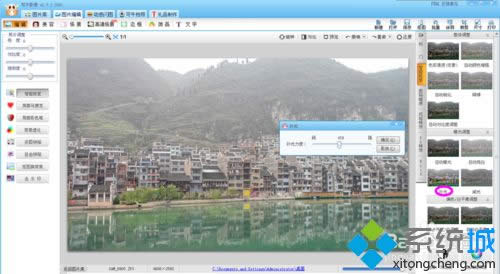 xpϵ�y�\�ÿ�ţӰ���޺ú����L���յ��k��