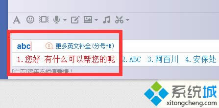 windowsxpϵ�y������O���ѹ�ݔ�뷨����Z