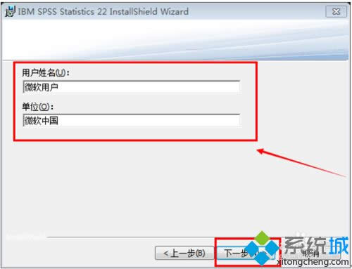 windowsxpϵ�y���bspssܛ���ķ���