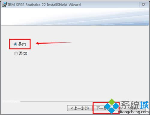 windowsxpϵ�y���bspssܛ���ķ���